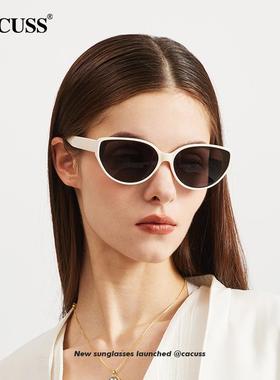 CACUSS复古偏光猫眼墨镜女高级感