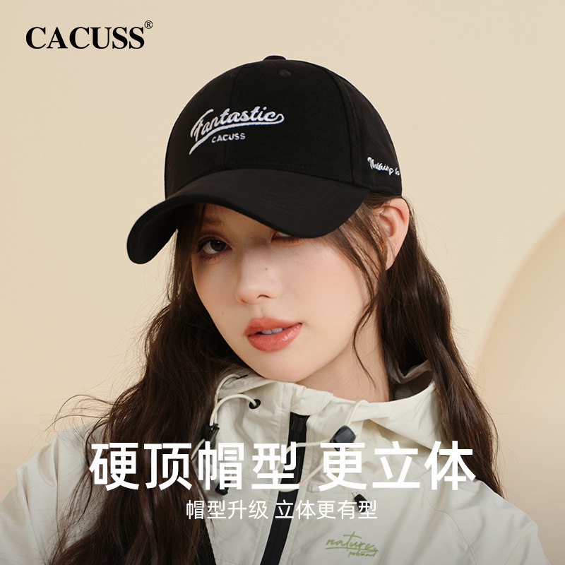 CACUSS美式棒球帽子女2025秋冬新款麂皮绒感百搭宽檐刺绣鸭舌帽男,淘宝优惠券,粉丝福利购,淘宝优惠卷