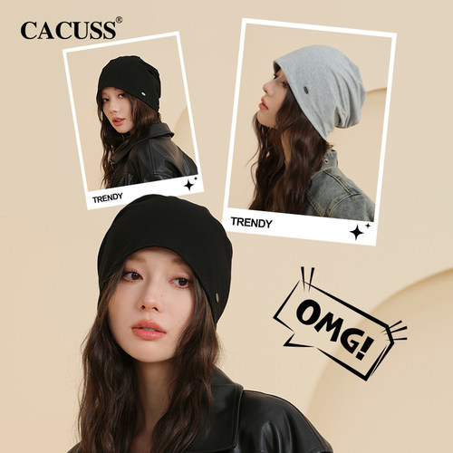 CACUSS帽子女款春夏堆堆帽包头帽显脸小头套冷帽产后月子帽针织帽 - 图3