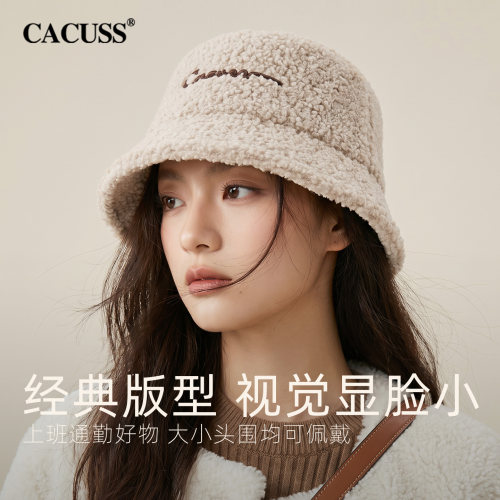 CACUSS帽子女款秋冬季渔夫帽保暖大头围仿羊羔绒泰迪绒显脸小盆帽 - 图1