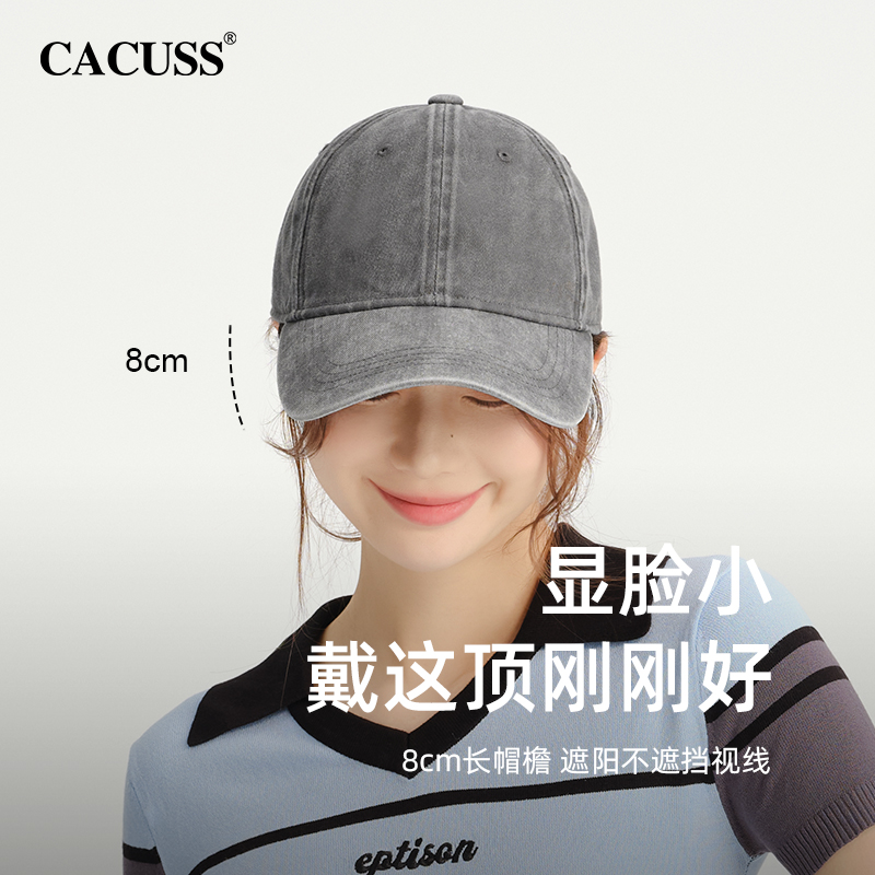 CACUSS帽子女款夏季新款复古鸭舌帽大头围软顶遮阳棒球帽防晒帽女 - 图1