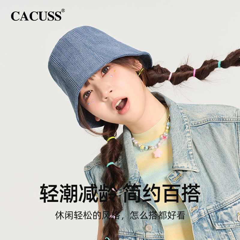 CACUSS渔夫帽女春夏季新款大头显脸小素颜帽时尚百搭牛仔帽子盆帽