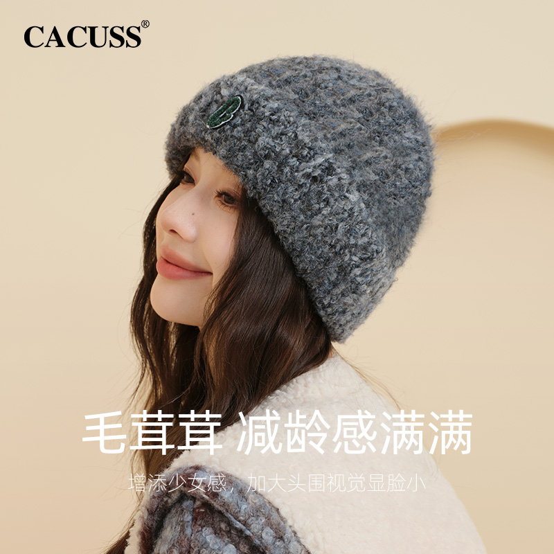 CACUSS帽子女冬毛线帽渐变针织冷帽渔夫帽棒球帽保暖时尚防寒防风