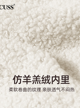 CACUSS户外百搭女冬季护耳雷锋帽