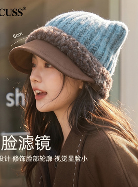 CACUSS短檐猫耳针织帽显脸小