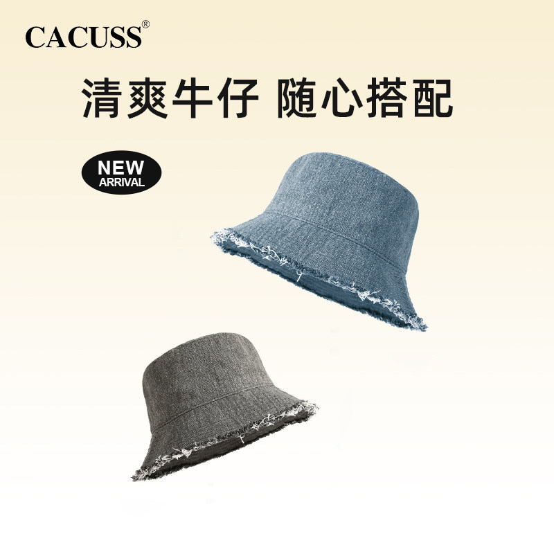 CACUSS帽子女渔夫帽2025新款秋冬季毛边防晒户外遮阳牛仔盆帽潮流