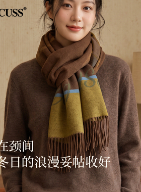 CACUSS纯羊毛字母拼色加厚围巾女
