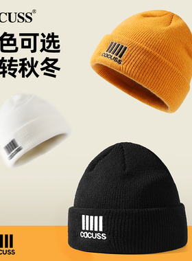 CACUSS针织帽户外个性情侣秋冬潮
