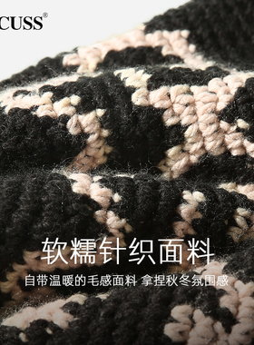 CACUSS针织帽逛街休闲男女秋冬