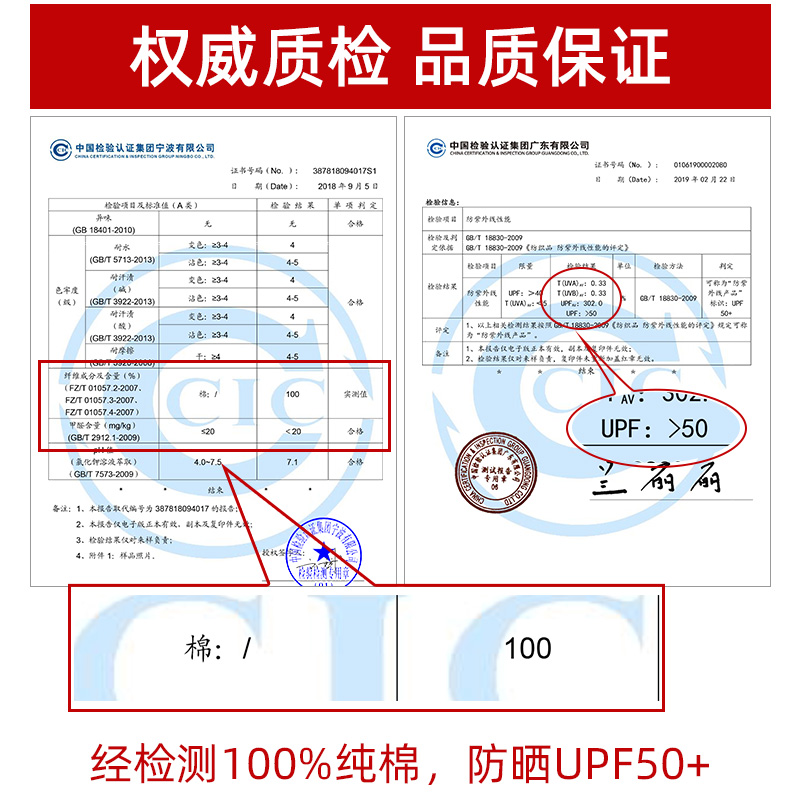 帽子女春夏渔夫帽遮阳防晒帽男防紫外线国潮个性盆帽日系太阳帽