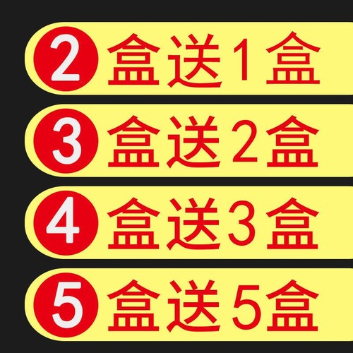 正品南阳汉医艾条熏家用祛湿驱蚊杀菌消毒纯艾灸柱五年陈户外