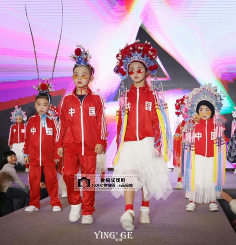 儿童影楼摄主题校服中国风国潮运动服紫金冠戏曲绒球凤冠七星头饰 - 图3