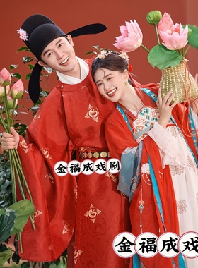 李白帽子唐朝宋朝帽子展昭古代成人汉服帽子摄影头饰书生居士头巾