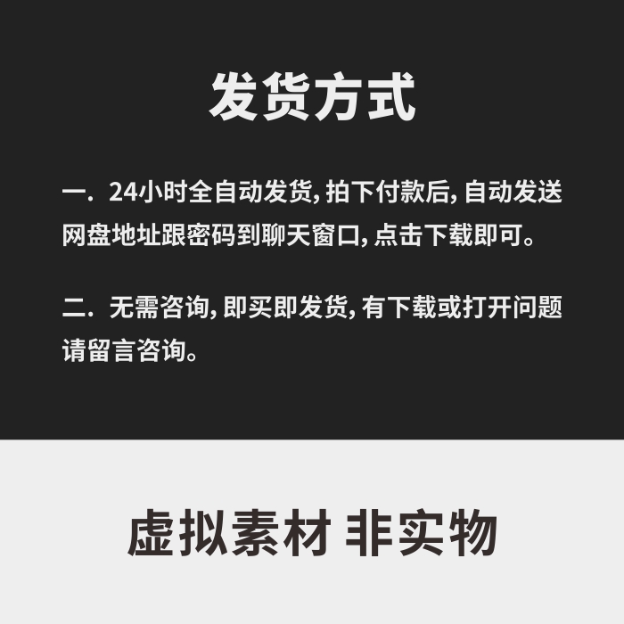 高端提案利器优质PSD风车三折页VI样机素材模板logo智能贴图 - 图0