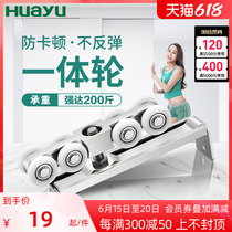 Painting Woo Wooden Door Sliding Door sliding wheel track pulley glass door guide sliding door hanging wheel slide lifting door accessories