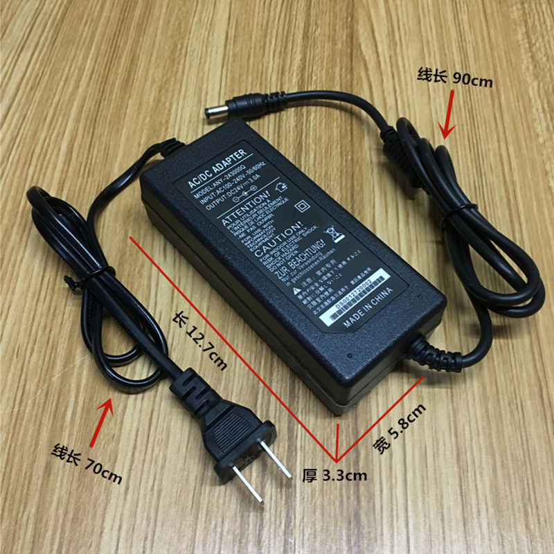 deLi得力DL-750W 888C条码标签热敏打印机电源充电适配器线24V2A-图0