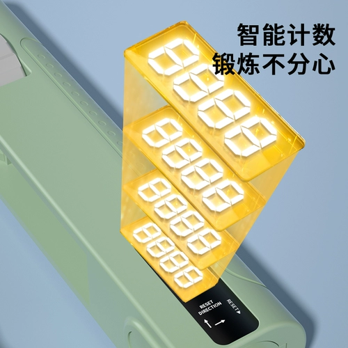 Устройство для тренировки силы хвата для мужчин, профессиональное устройство для тренировки силы рук и пальцев, фитнес-декомпрессия и электронный подсчет силы запястья, регулируемый