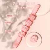 Детский массажный валик-булава, пенопластовый валик для расслабления мышц, валик для похудения ног, фасция голени, палочка, артефакт Langya Bang