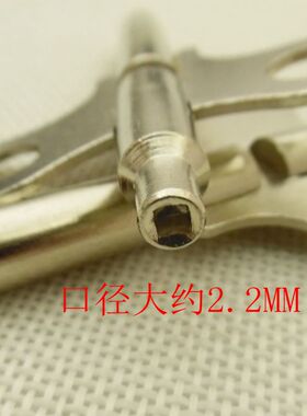 北极星机械日历钟表配件