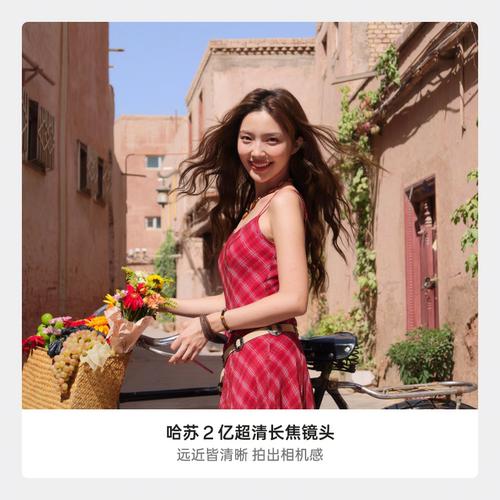 【国家补贴至高立省500】OPPO Find X9 Pro 手机新款上市oppo手机官方旗舰店官网新品oppofindx8ultra x9系列 - 图3