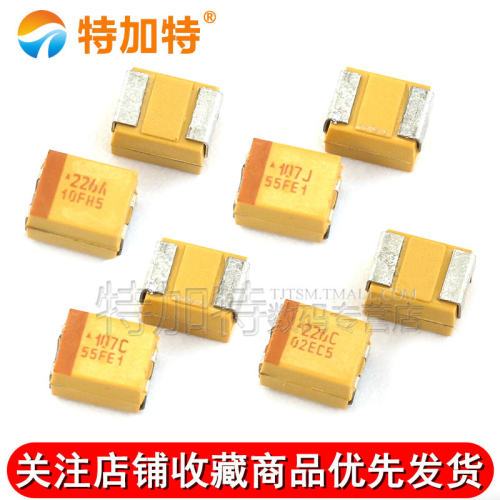 B型3528贴片钽电容25v 16v 10v 35 100u 10uf 106 3.3 4.7 22 1 - 图3