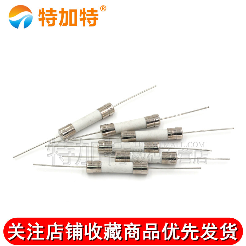 带引脚陶瓷保险丝 5*20/6*30MM 熔断器 250V 1A2A3A5A8A10A-30A - 图2