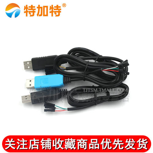PL2303串口升级模块USB转TTL升级板2303TA带外壳FT232下载刷机线 - 图3
