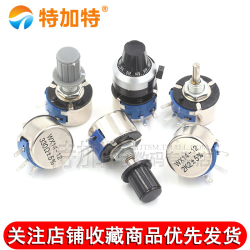 WX14-12 3W单圈线绕电位器1K 2K2 3K3 4K7 20K 10K 22K 100R 470R - 图3