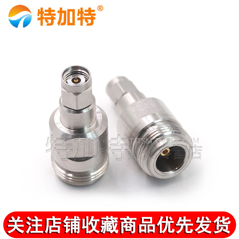 毫米波转接器 N/2.4-KJG高频网分N母转2.4MM公DC-18G低驻波测试头
