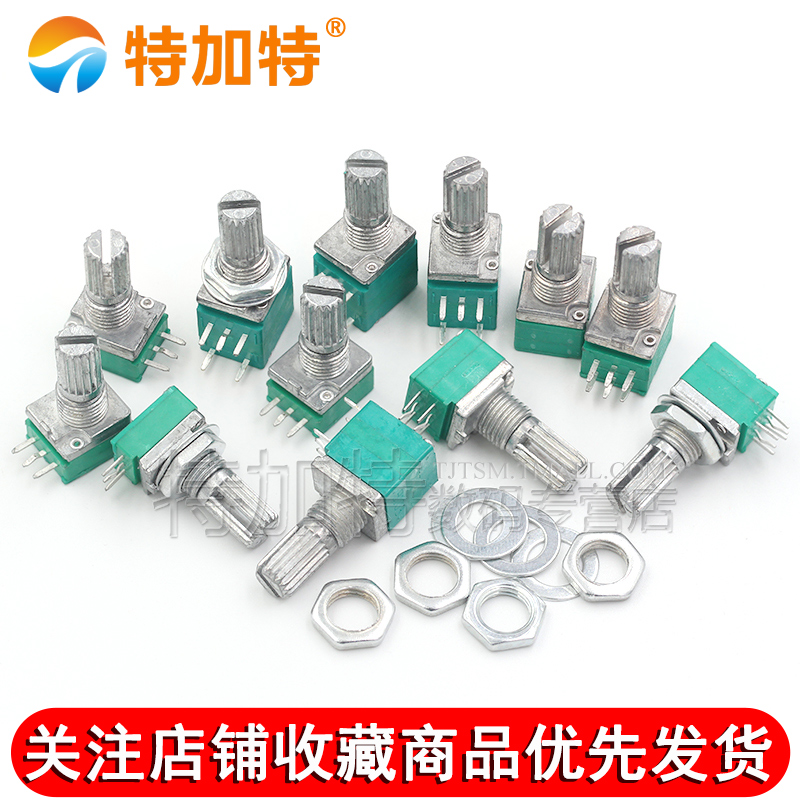 RK097NS G单联双联电位器 B5K/10K/20K/50K/100K功放电位器音响-图2