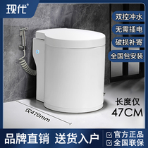 Modern Mini home No tank toilet Small size small family toilet Small size 47cm Siphon Style