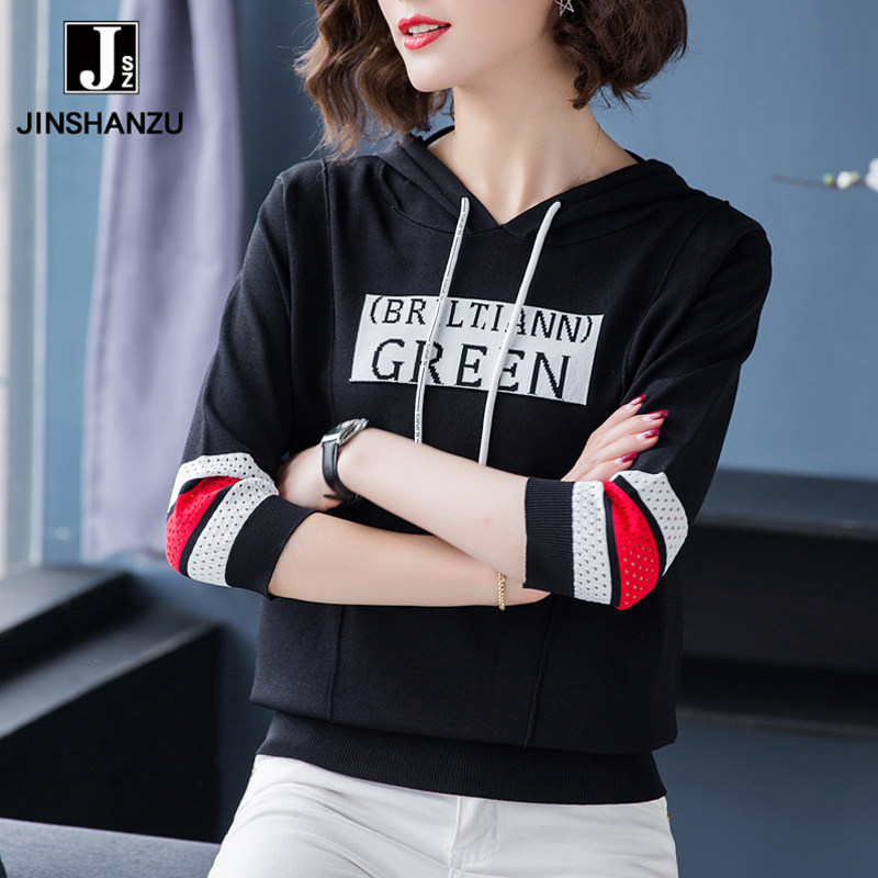  锦衫族卫衣/绒衫