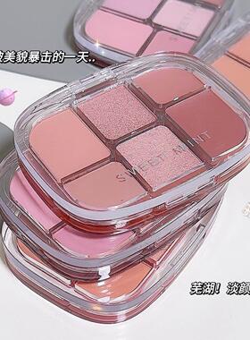 正品SWEETMINT多功能六色综合盘眼影腮红眼线哑光珠光提亮彩妆眼