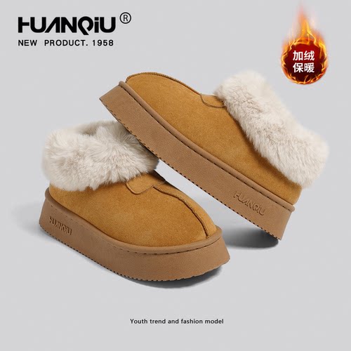 环球雪地靴子2025年新款加绒加厚女冬季棉靴保暖低帮厚底棉鞋子 - 图0