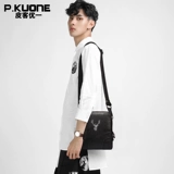 Кожа бренда 绨    Большой -Любость мужчины? 021 Новый 钍 钍           