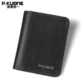 Бумажник, короткая сумка, складной кошелек для водительских прав, из натуральной кожи