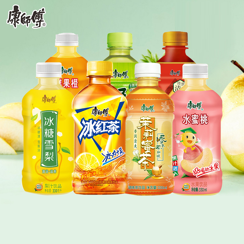 康师傅冰红茶330ml*24瓶装特价夏天饮品茉莉蜜茶绿茶饮料整箱批发 - 图0