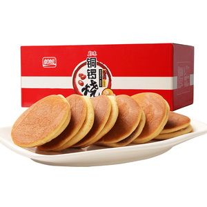 70个盼盼红豆味铜锣烧