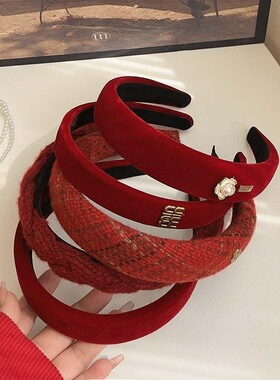 酒红植绒珍珠发箍高颅顶洗脸压发