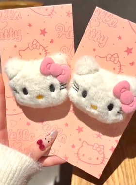 HelloKitty红包新年可爱少女红色