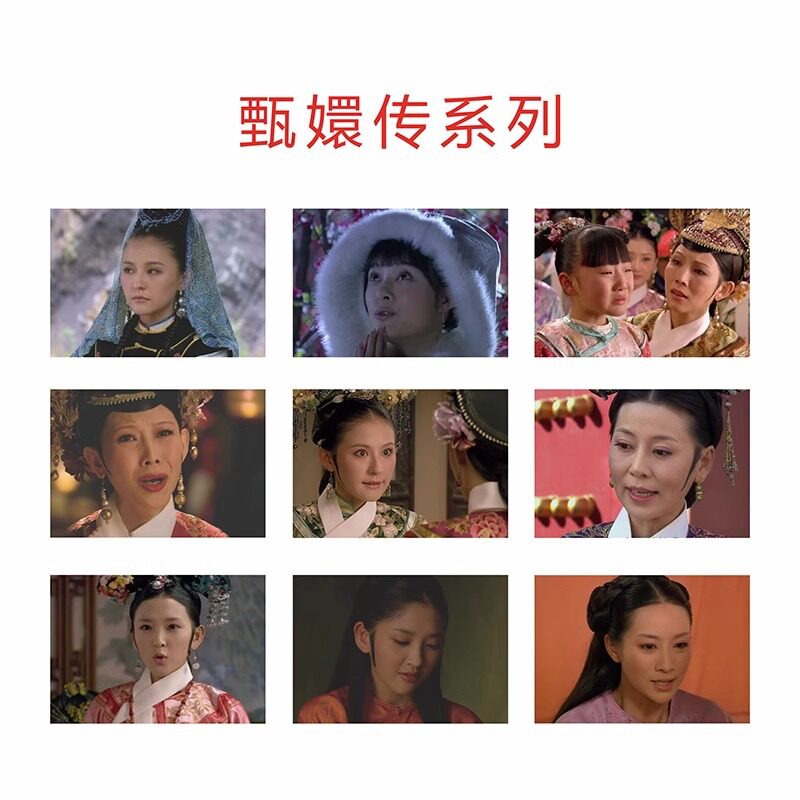 结婚整蛊道具台词猜猜乐看图说话接亲游戏卡创意搞笑堵门婚礼