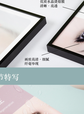 红与黑私密产康装饰画 情侣卧室氛围布置墙壁画医美容院抽象挂画
