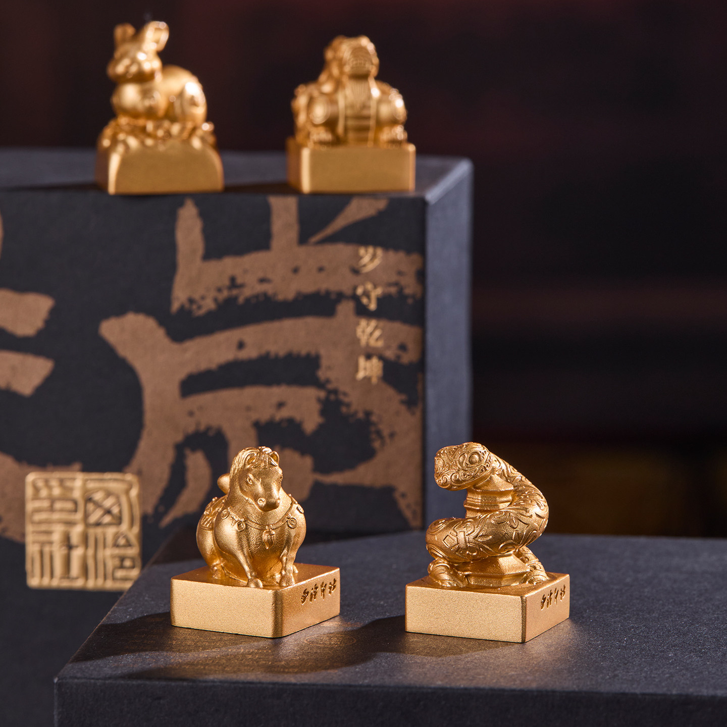 西泠印社 岁守乾坤十二生肖黄铜印章镀真金名字定制金属刻字姓名书法篆刻印泥儿童生日礼物马年文创礼品送礼