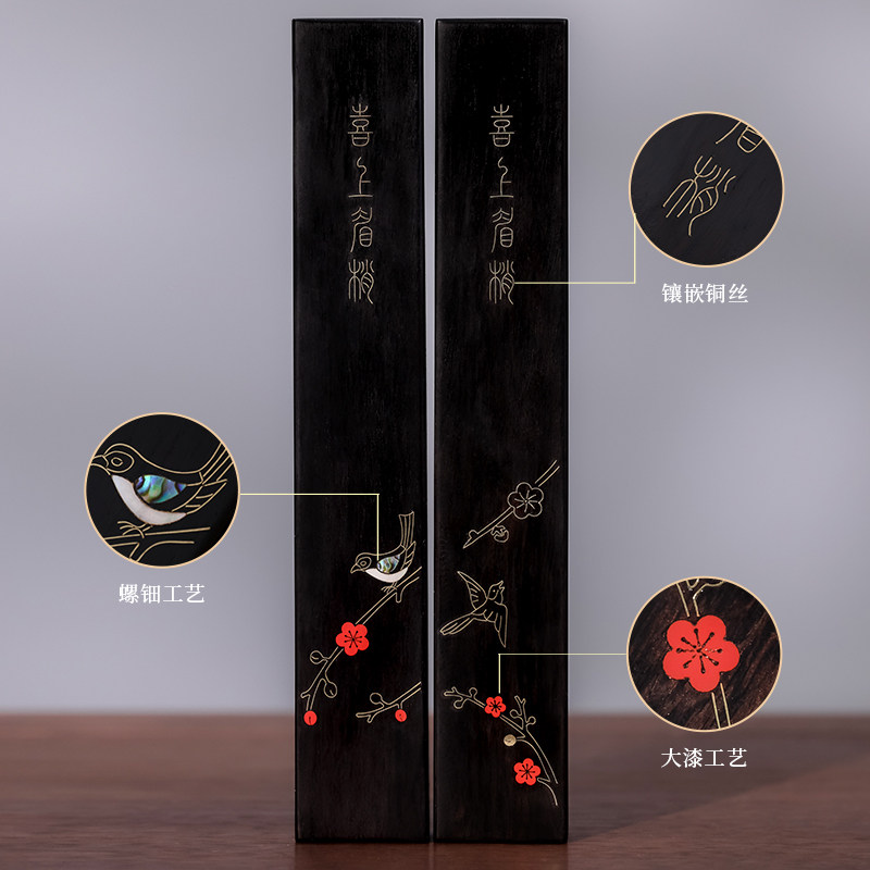 西泠印社《喜上梅梢》文房四宝套装礼盒毛笔书法专用专业级笔墨纸砚全套印章定制高档精品创意文创礼物送礼