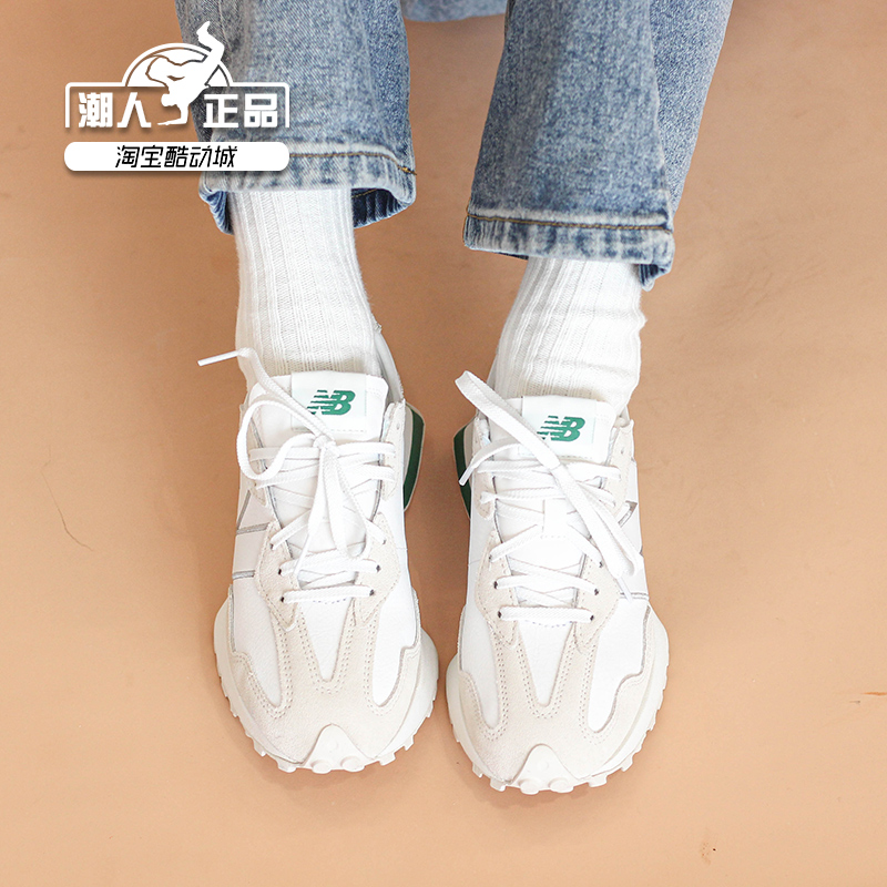 New Balance NB327系列百搭时尚耐磨缓震运动休闲老爹鞋 U327UNP - 图2