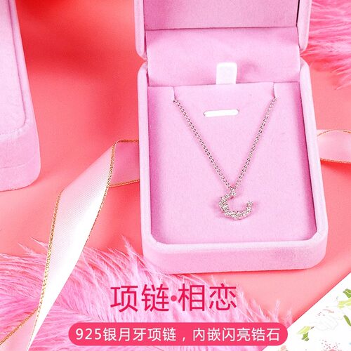 生日礼物送女友实用耳机18岁成年礼闺蜜女孩子同学儿童毕业季开学 - 图2