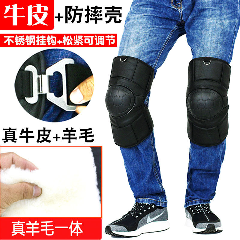 真皮电动瓶车护膝保暖摩托车骑车专用膝盖关节护腿防风寒男女秋冬,淘宝优惠券,粉丝福利购,淘宝优惠卷
