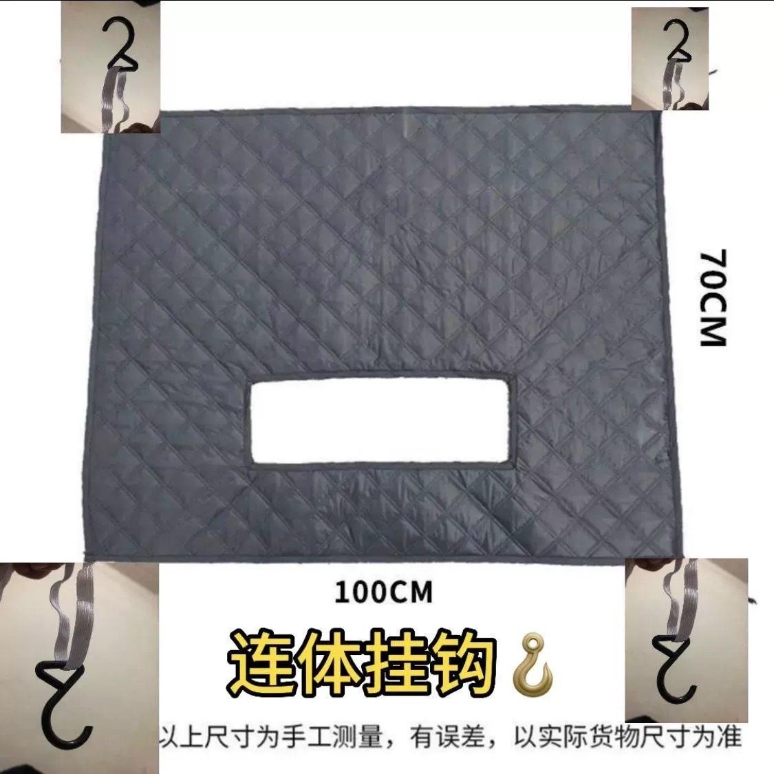 通用汽车加厚水箱保温罩冬季防雪罩车前档风车汽车挡风前脸挡风罩,淘宝优惠券,粉丝福利购,淘宝优惠卷