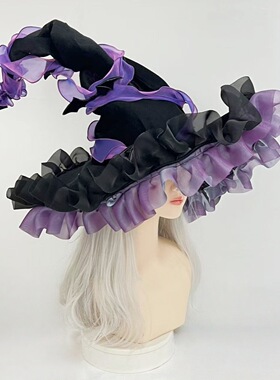 万圣节女巫帽黑暗蝙蝠巫师大檐帽哥特lolita装扮cosplay头饰道具