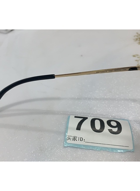 纯原木九wakeup系列厚重板材框韩版简约时尚男女包邮墨镜T709710
